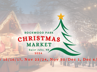 2024 Xmas Banner.png